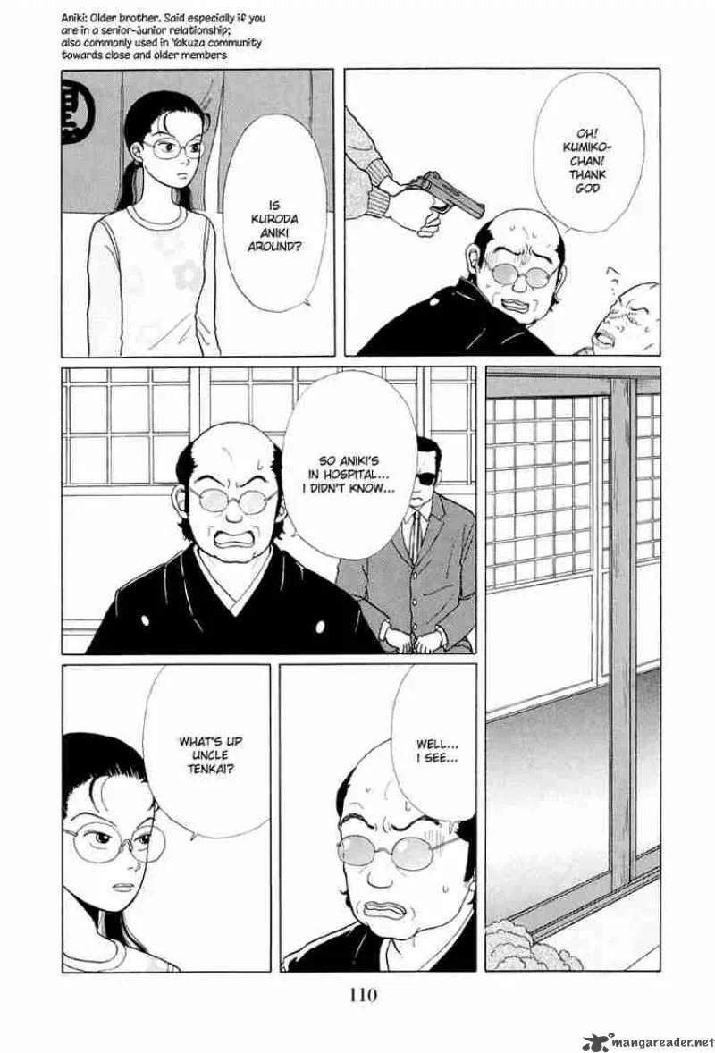 Gokusen Chapter 6 page 11