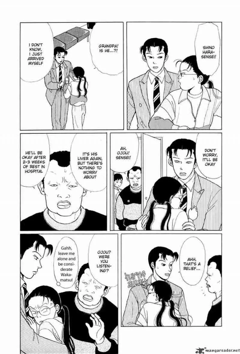 Gokusen Chapter 6 page 5