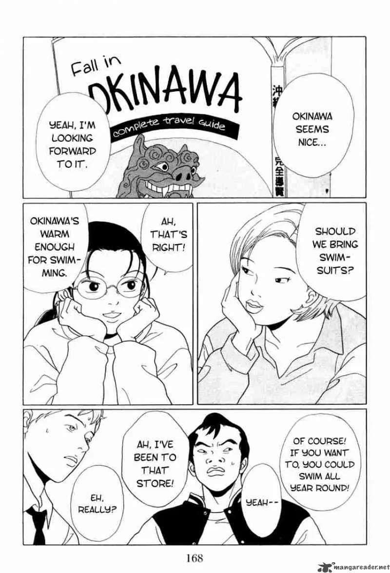 Gokusen Chapter 60 page 3
