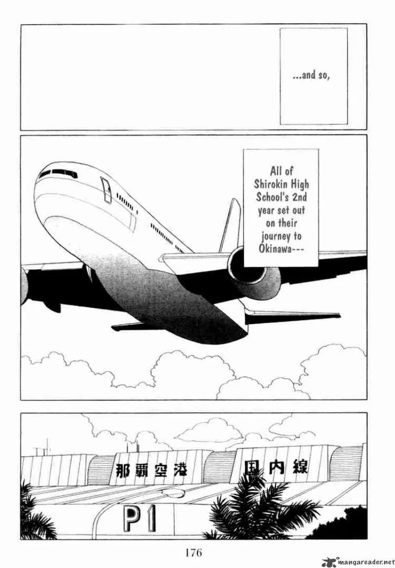 Gokusen Chapter 60 page 11
