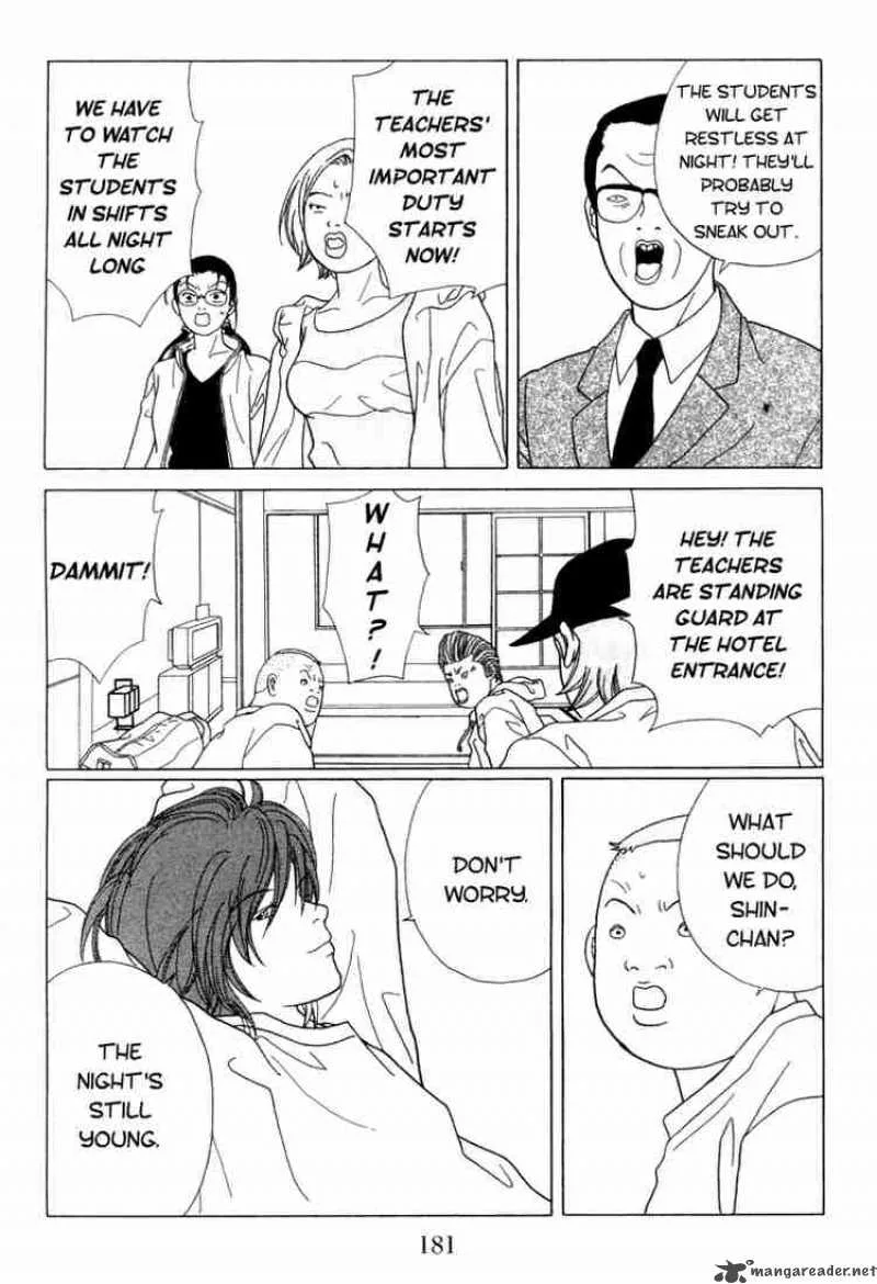 Gokusen Chapter 60 page 16