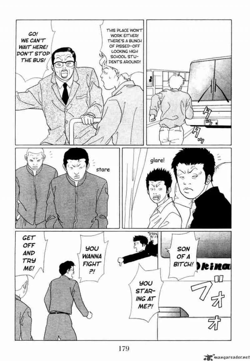 Gokusen Chapter 60 page 14