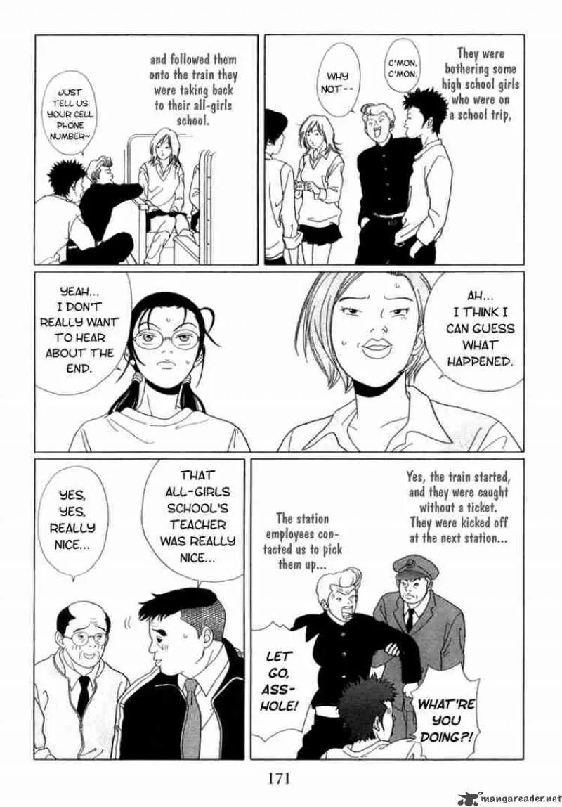 Gokusen Chapter 60 page 6