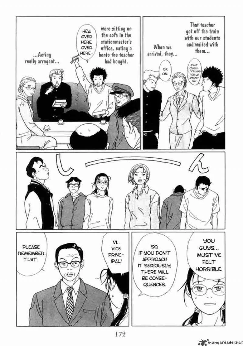 Gokusen Chapter 60 page 7
