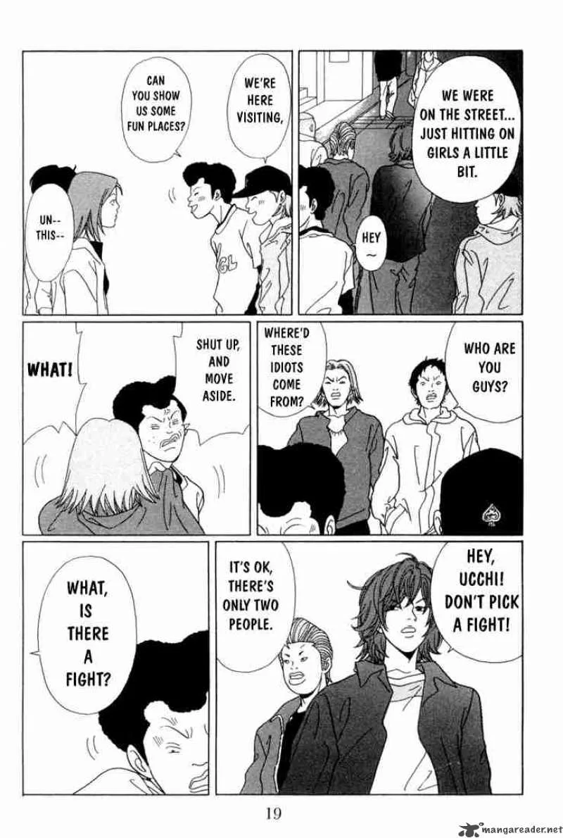 Gokusen Chapter 61 page 20