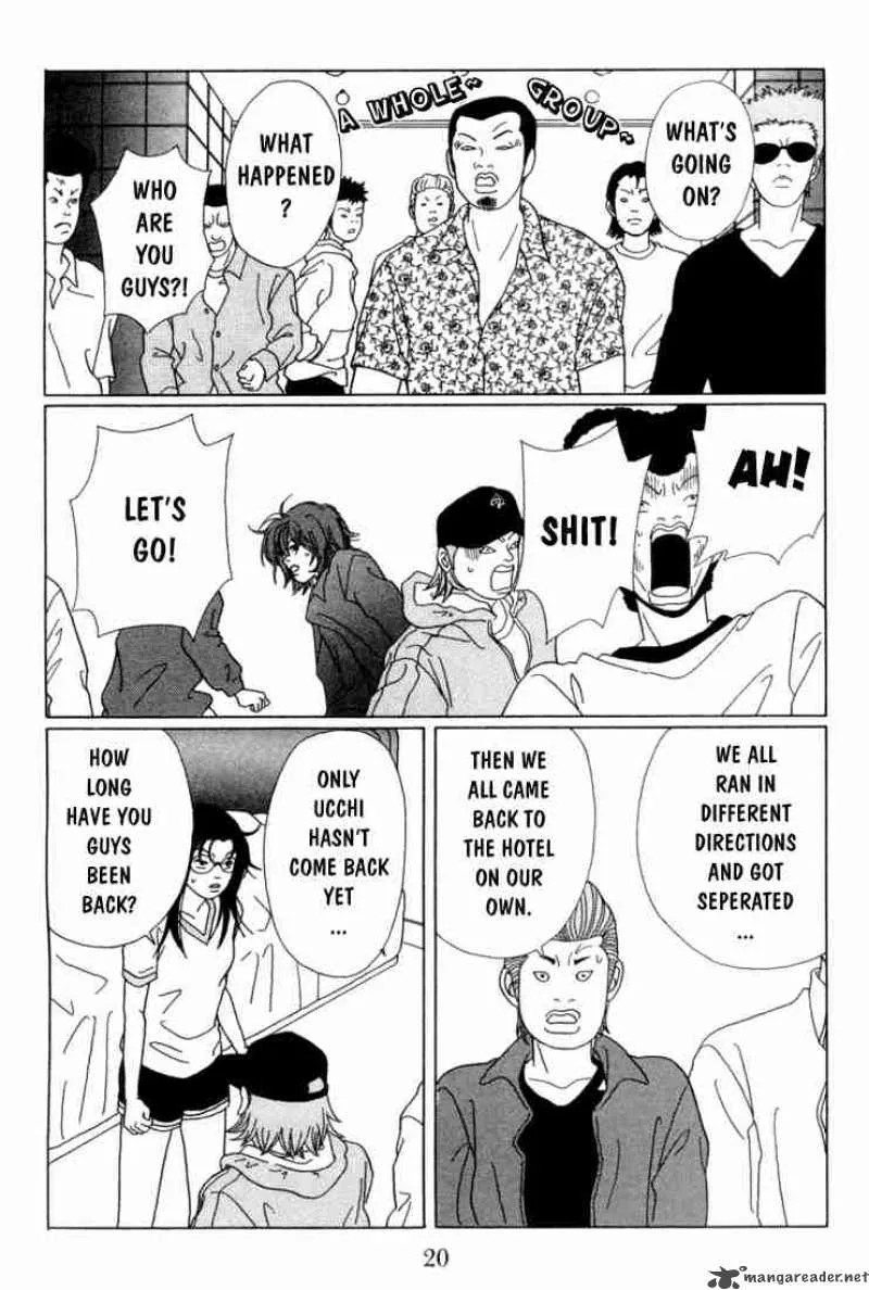 Gokusen Chapter 61 page 21