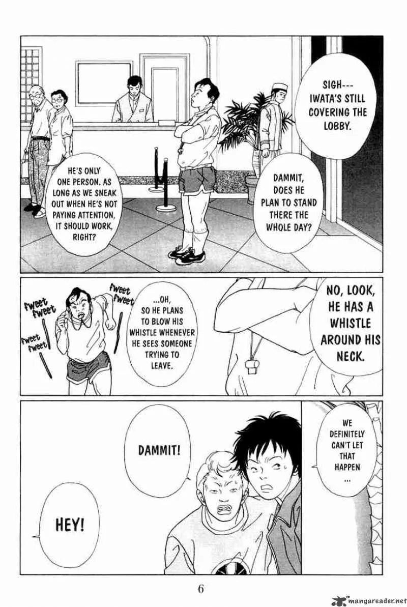 Gokusen Chapter 61 page 7