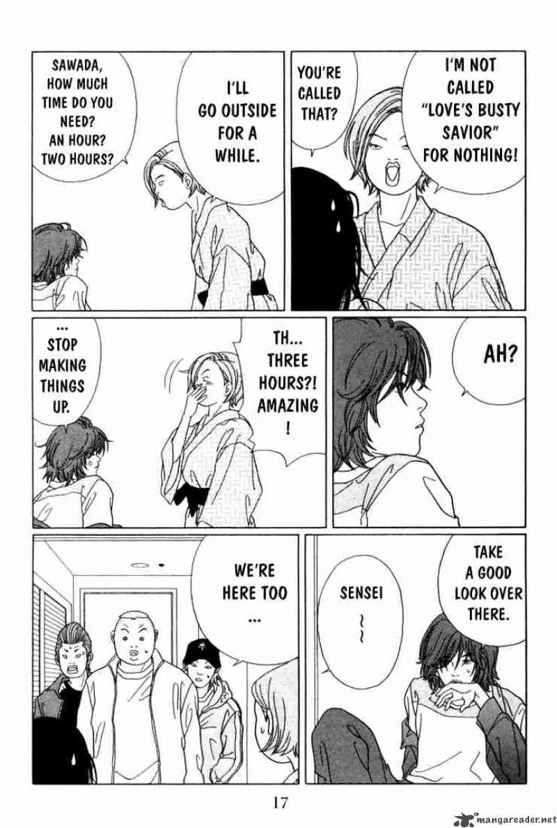 Gokusen Chapter 61 page 18