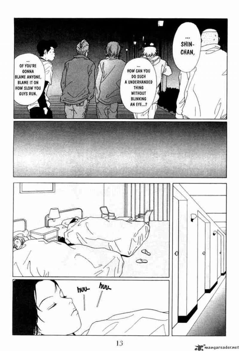 Gokusen Chapter 61 page 14