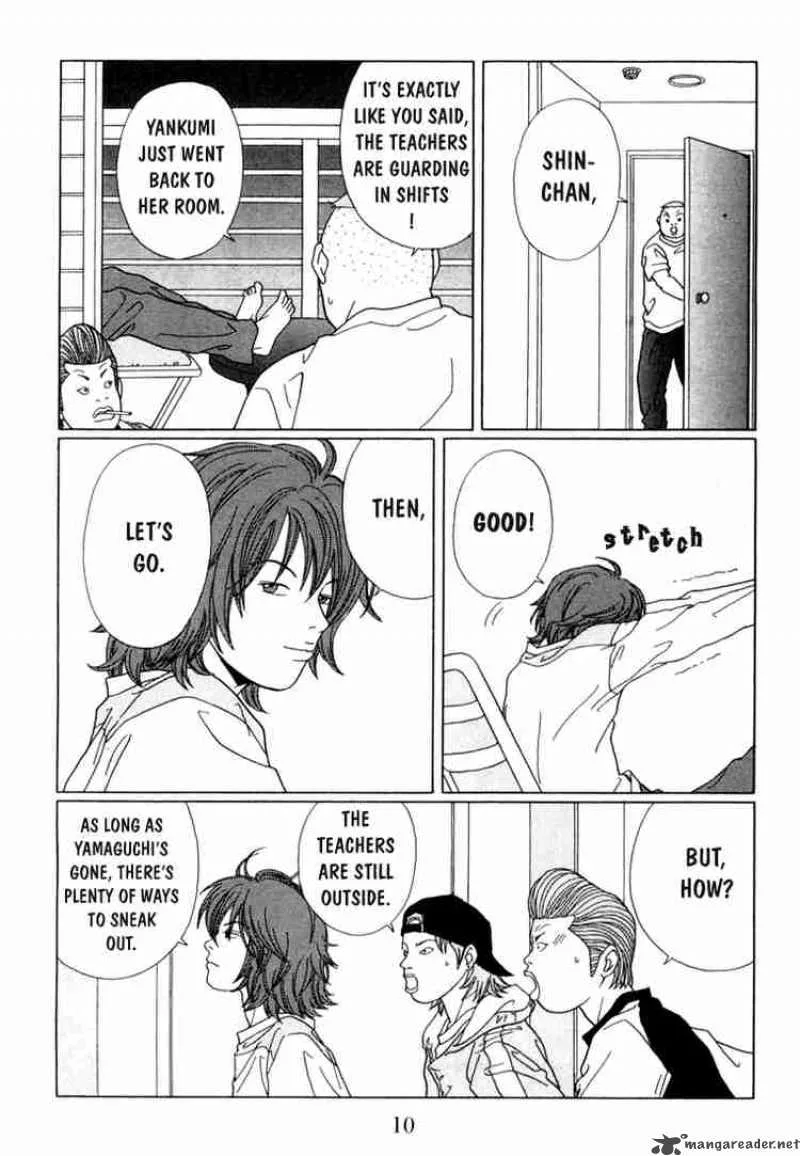 Gokusen Chapter 61 page 11