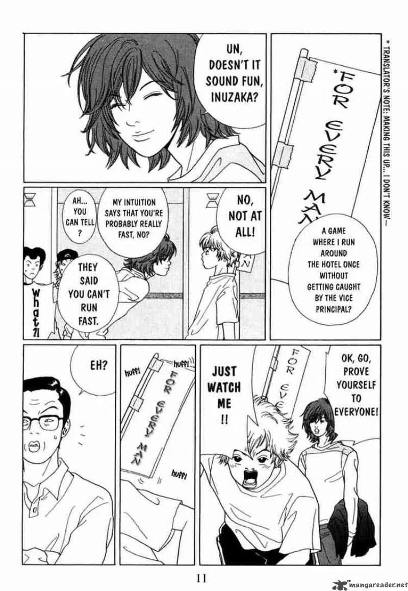 Gokusen Chapter 61 page 12