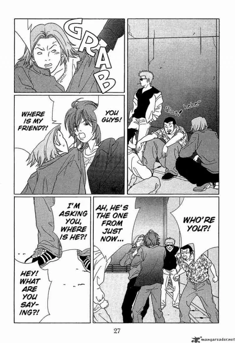 Gokusen Chapter 62 page 6