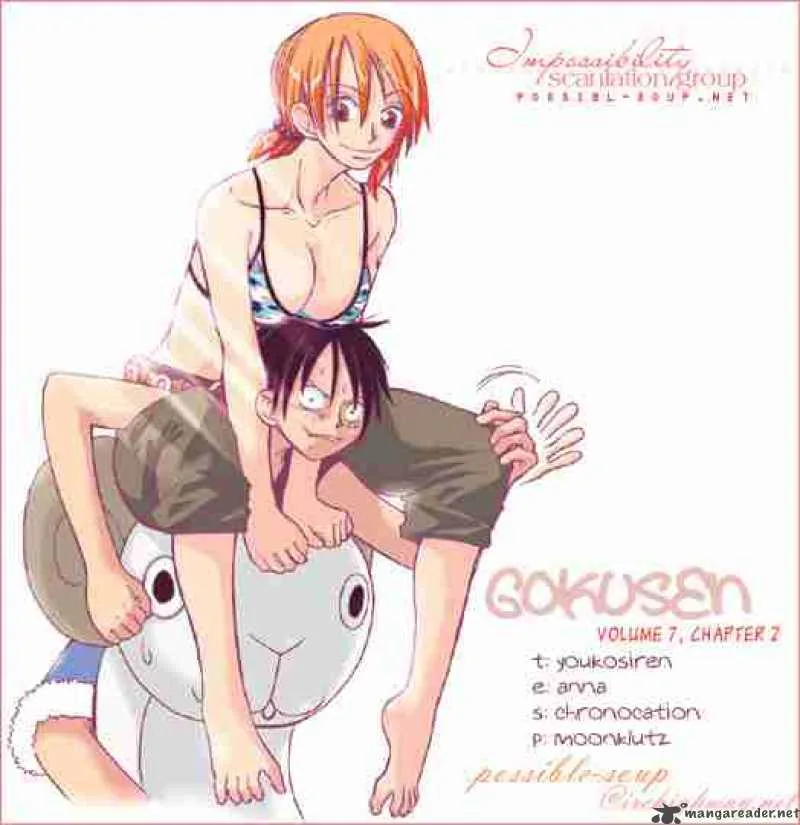 Gokusen Chapter 62 page 1