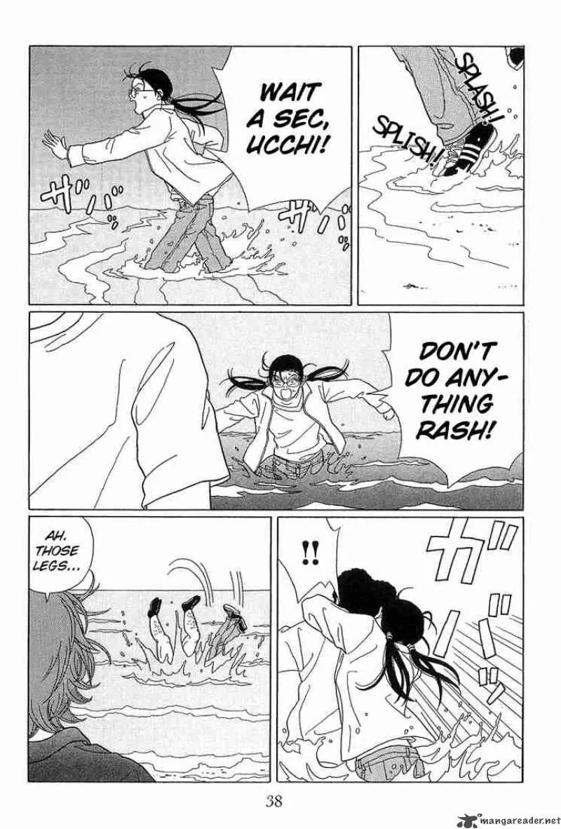 Gokusen Chapter 62 page 17