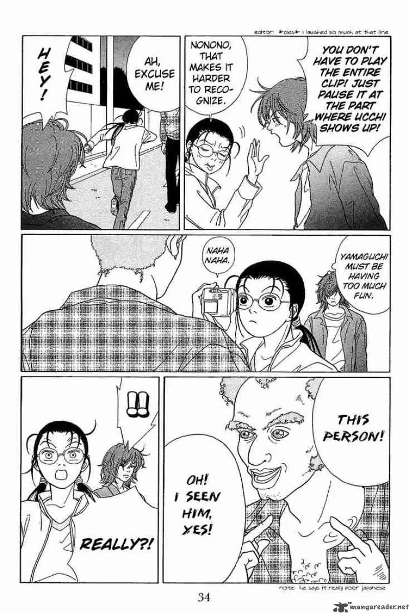 Gokusen Chapter 62 page 13