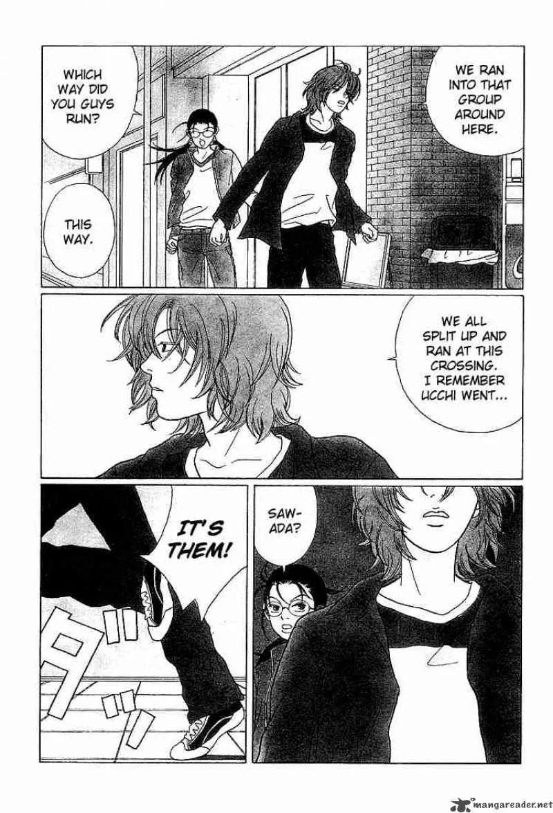 Gokusen Chapter 62 page 5