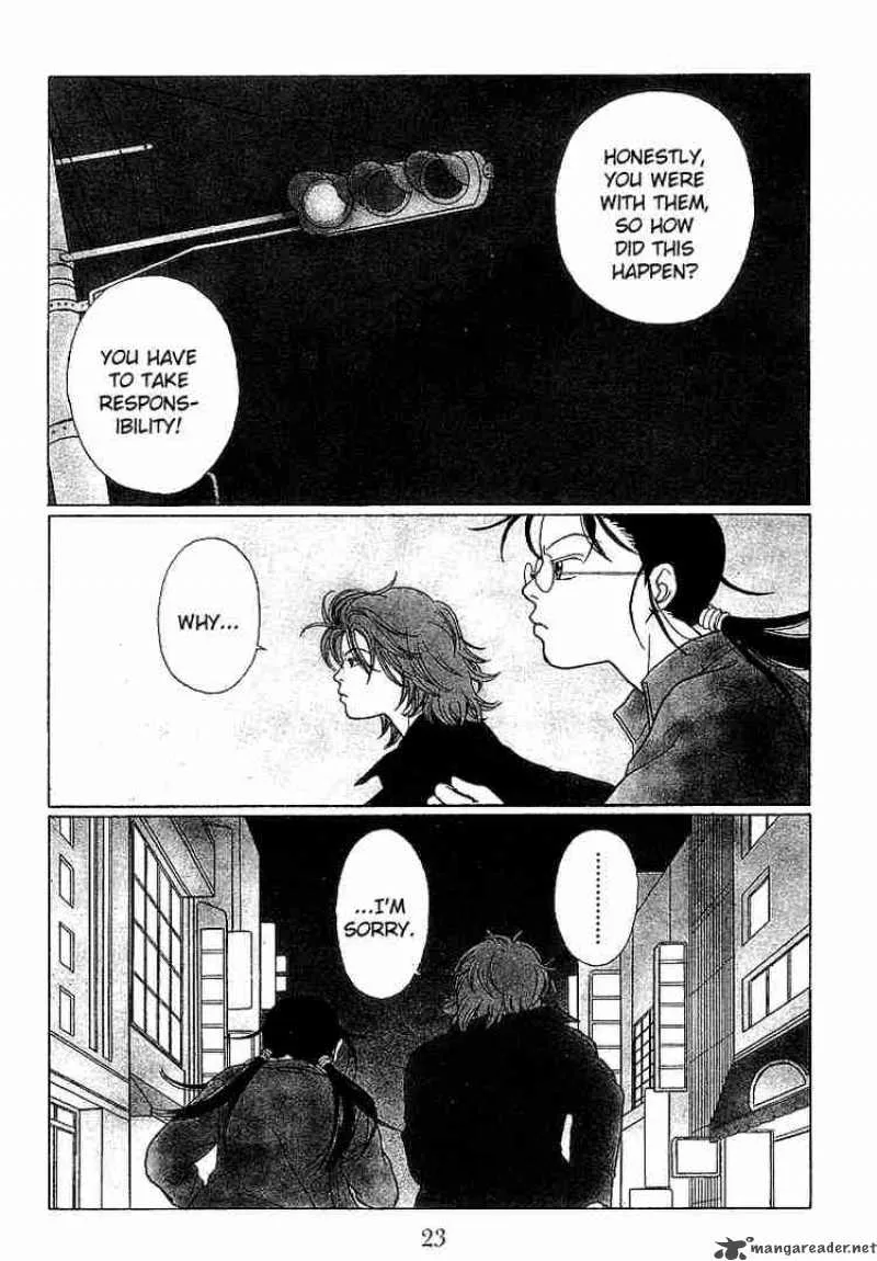 Gokusen Chapter 62 page 2