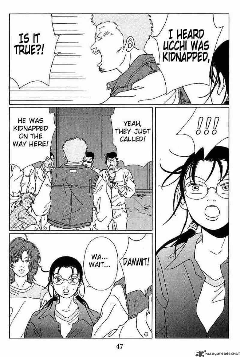 Gokusen Chapter 63 page 5