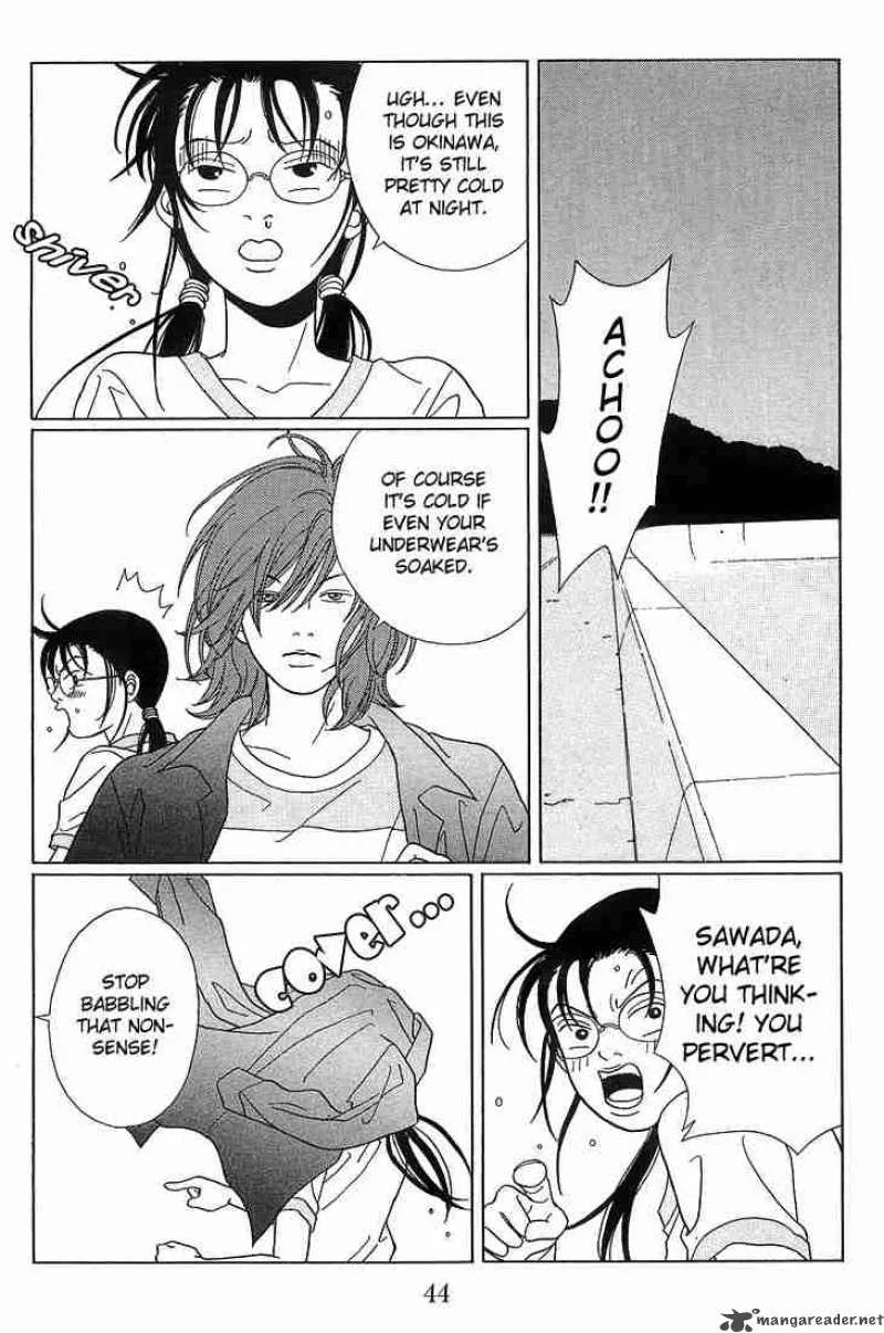 Gokusen Chapter 63 page 2