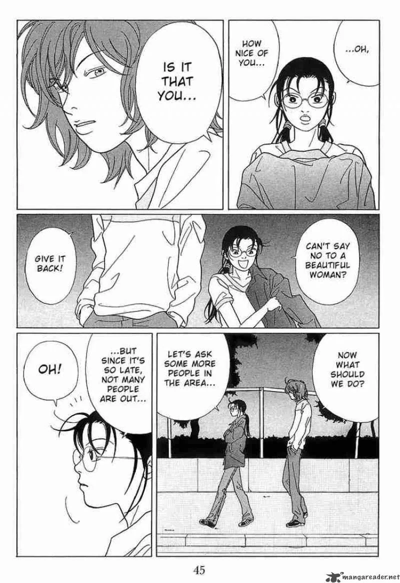 Gokusen Chapter 63 page 3