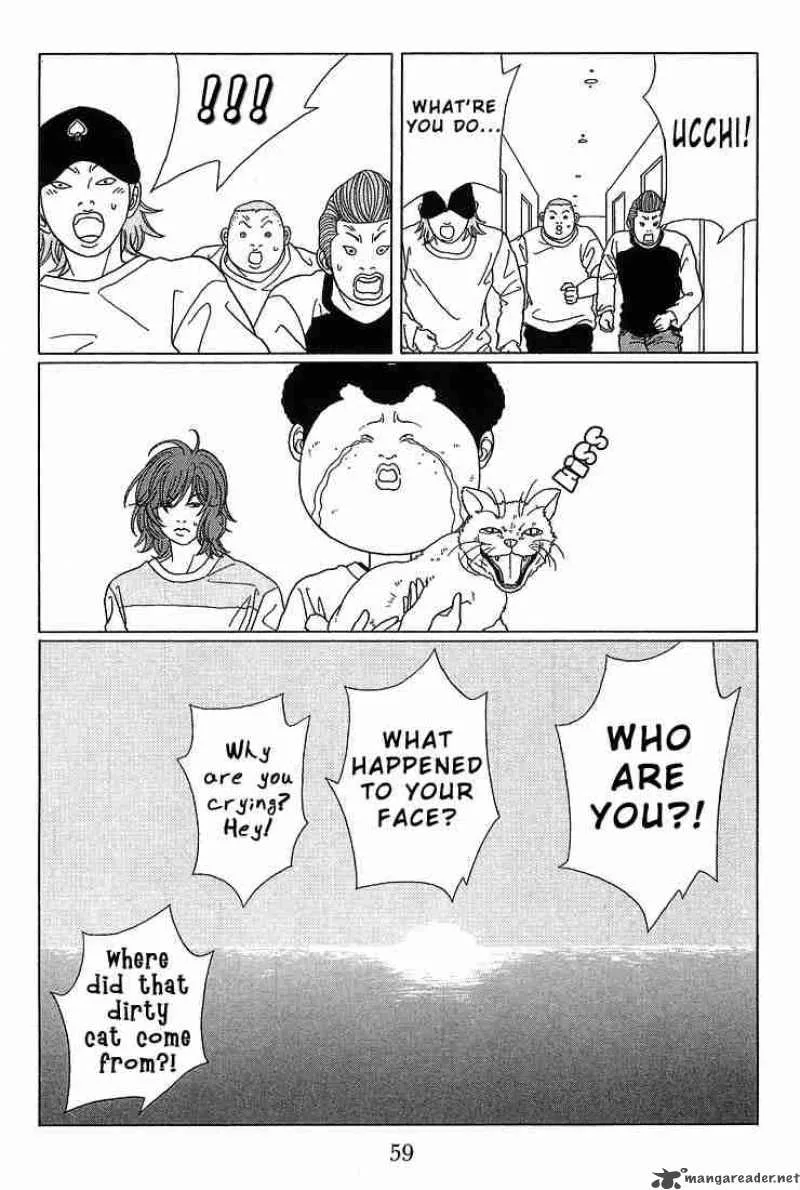 Gokusen Chapter 63 page 17