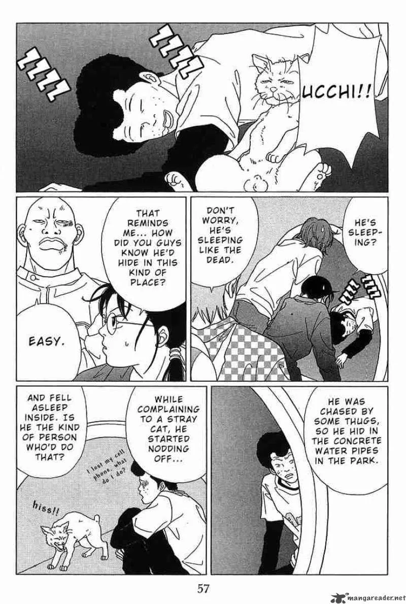 Gokusen Chapter 63 page 15