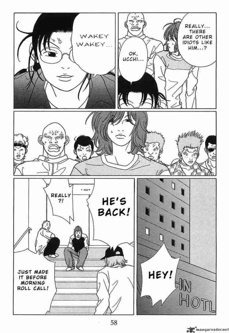 Gokusen Chapter 63 page 16