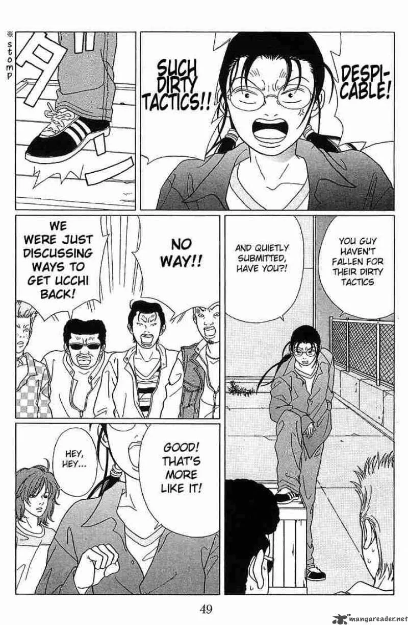 Gokusen Chapter 63 page 7