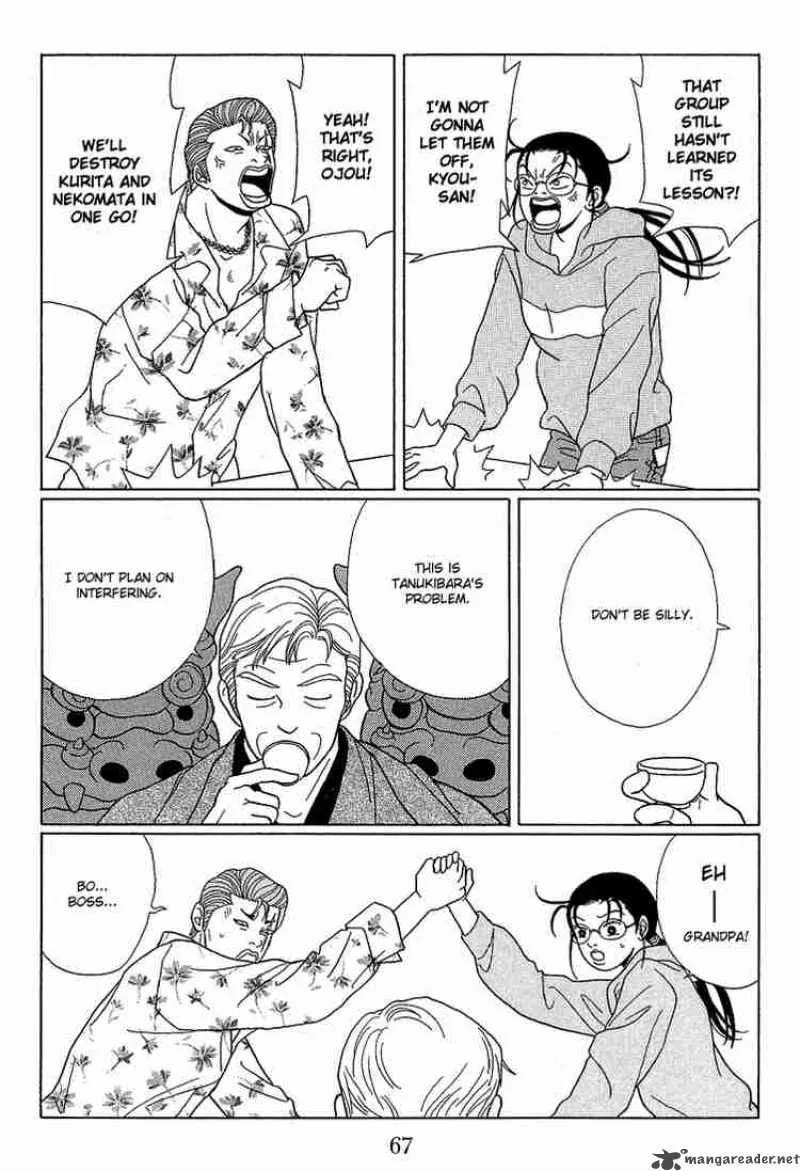 Gokusen Chapter 64 page 8