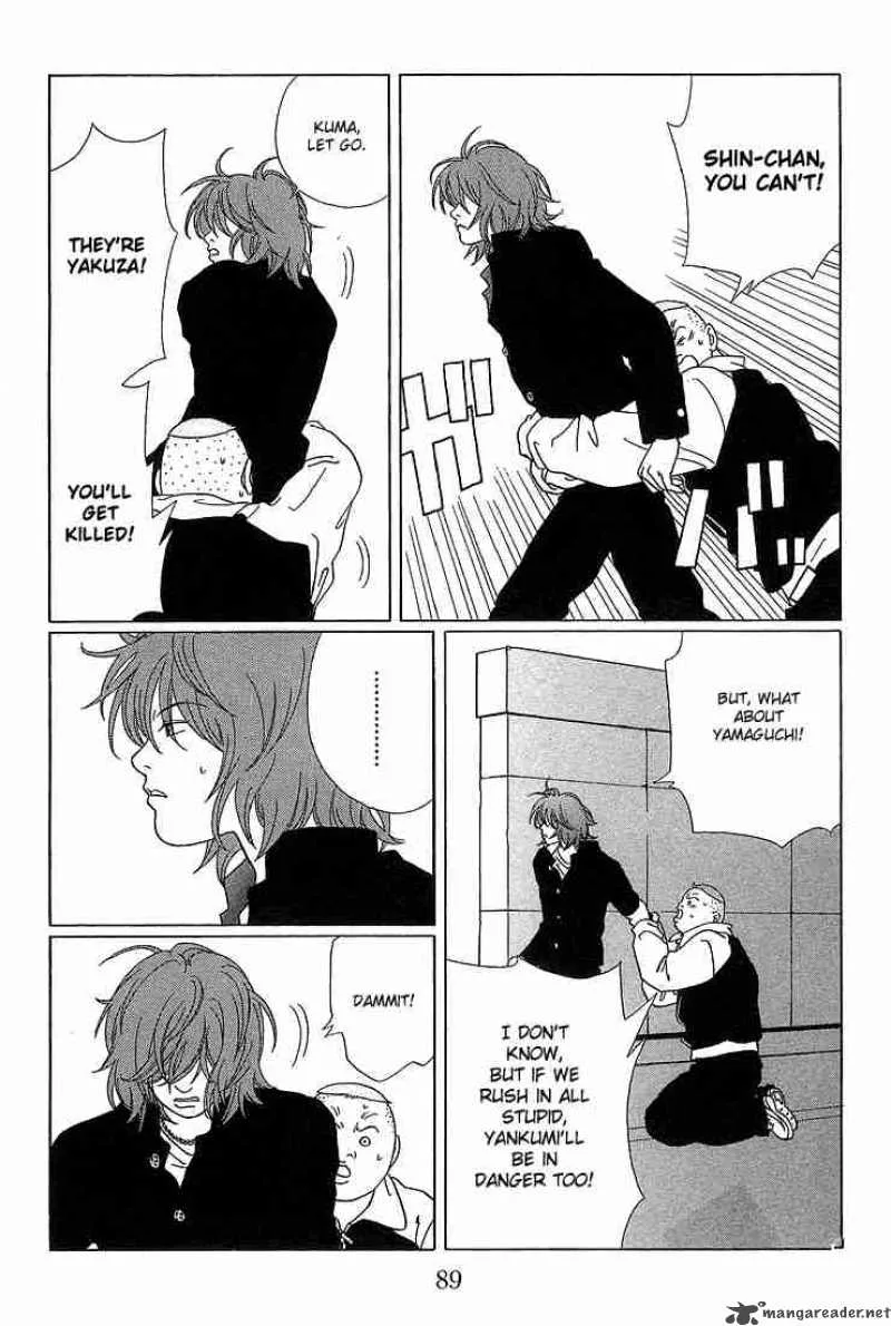 Gokusen Chapter 65 page 12