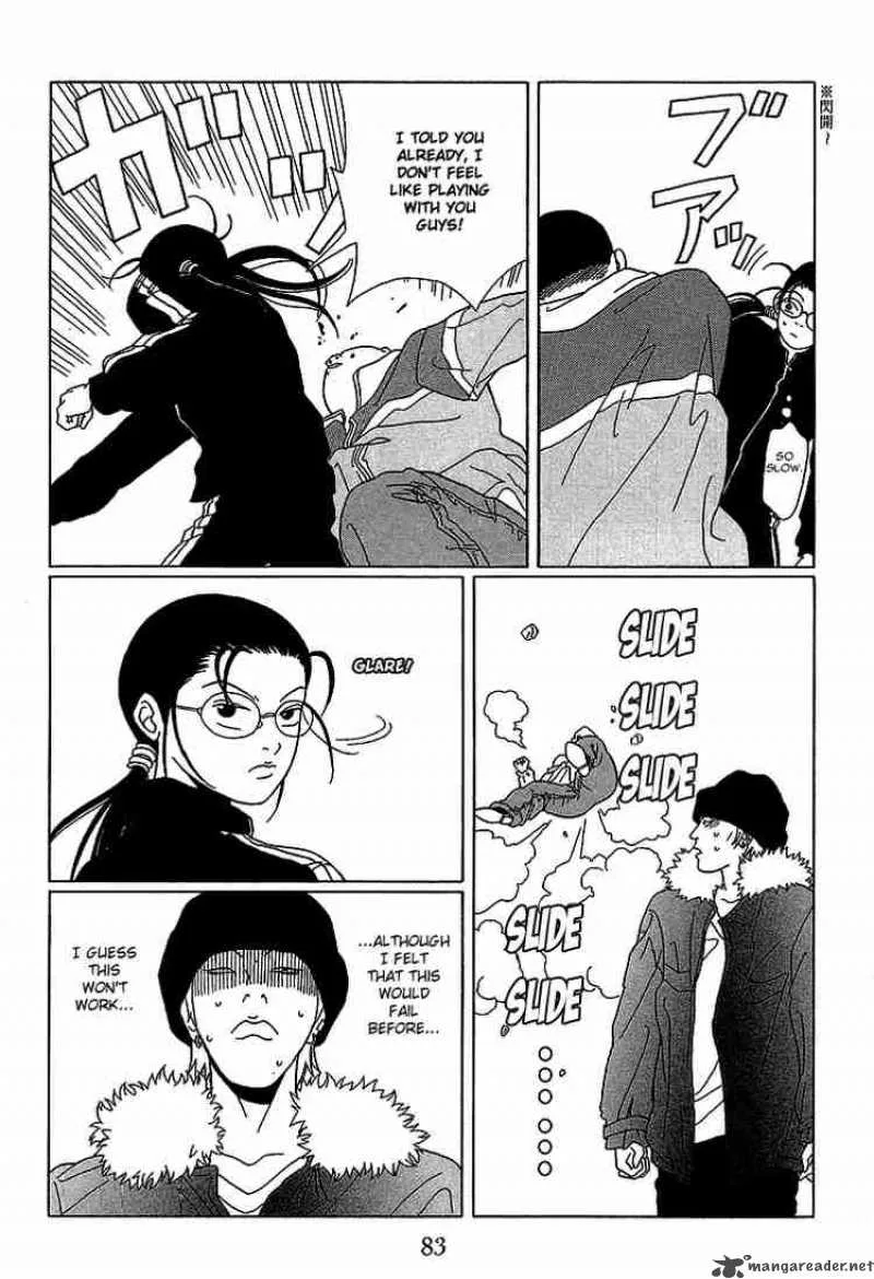 Gokusen Chapter 65 page 6