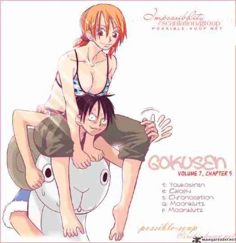 Gokusen Chapter 65 page 1