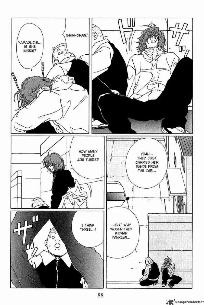 Gokusen Chapter 65 page 11