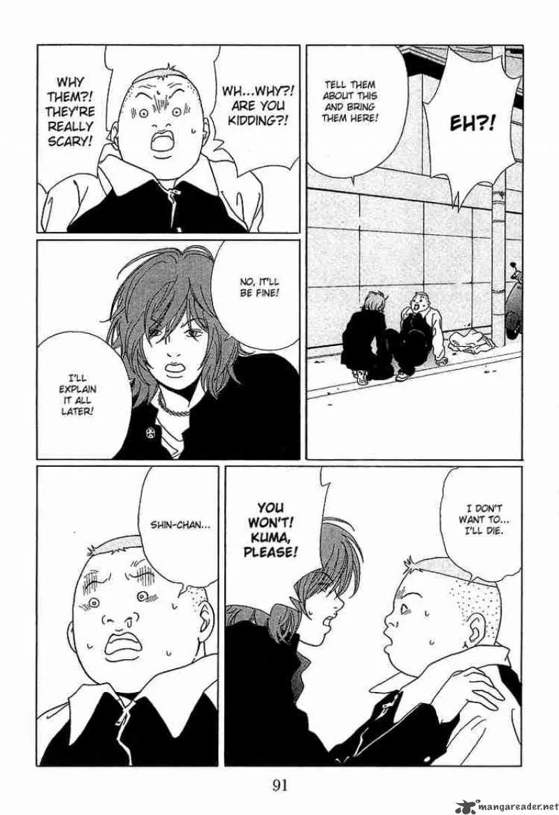 Gokusen Chapter 65 page 14