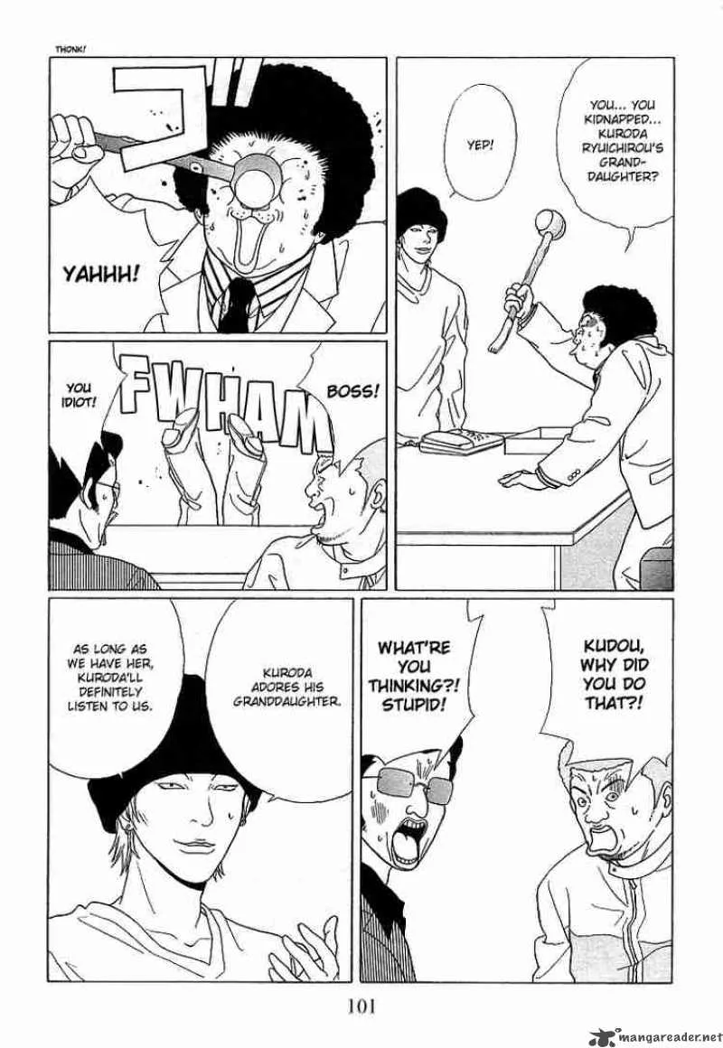 Gokusen Chapter 66 page 8