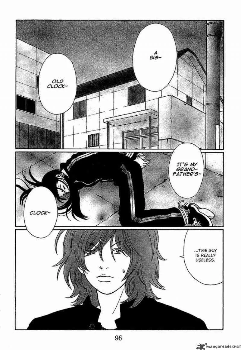 Gokusen Chapter 66 page 3