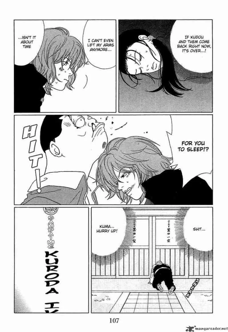 Gokusen Chapter 66 page 14