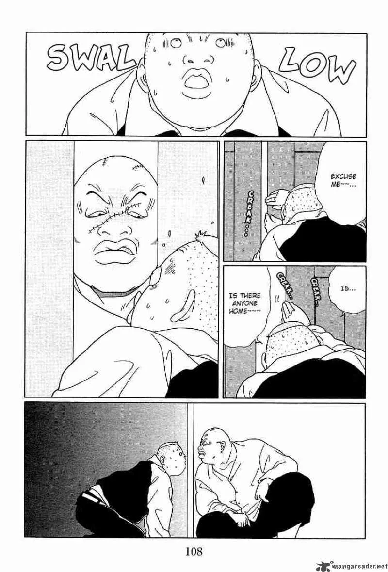 Gokusen Chapter 66 page 15