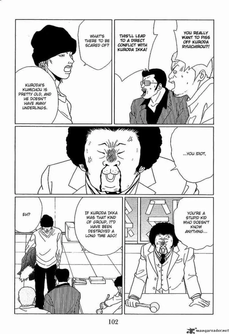 Gokusen Chapter 66 page 9
