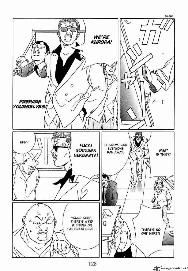 Gokusen Chapter 67 page 17