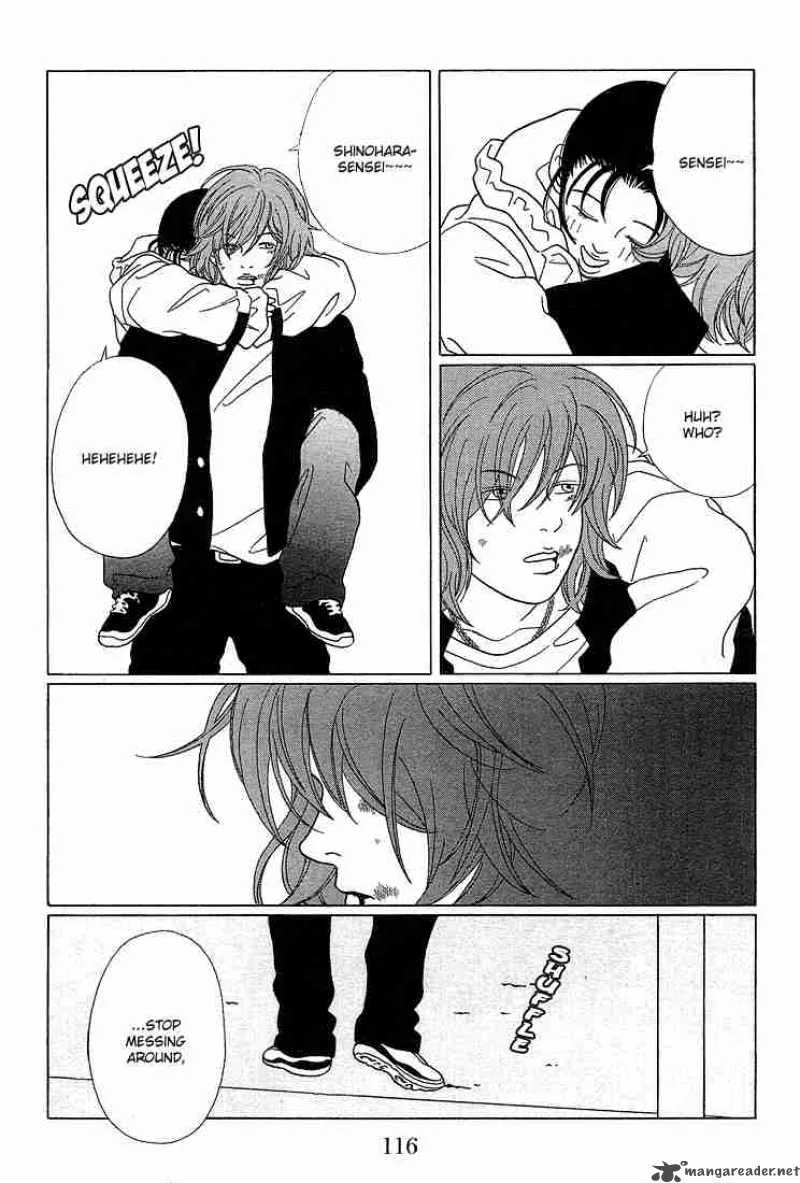 Gokusen Chapter 67 page 5