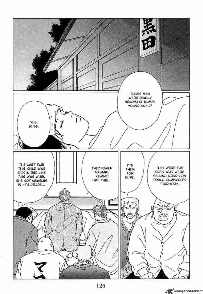 Gokusen Chapter 67 page 15