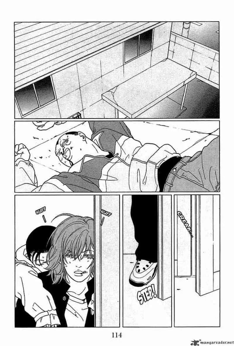 Gokusen Chapter 67 page 3