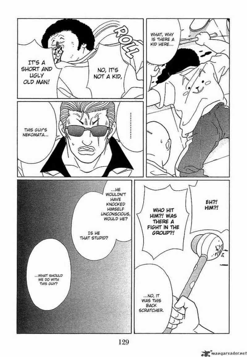 Gokusen Chapter 67 page 18