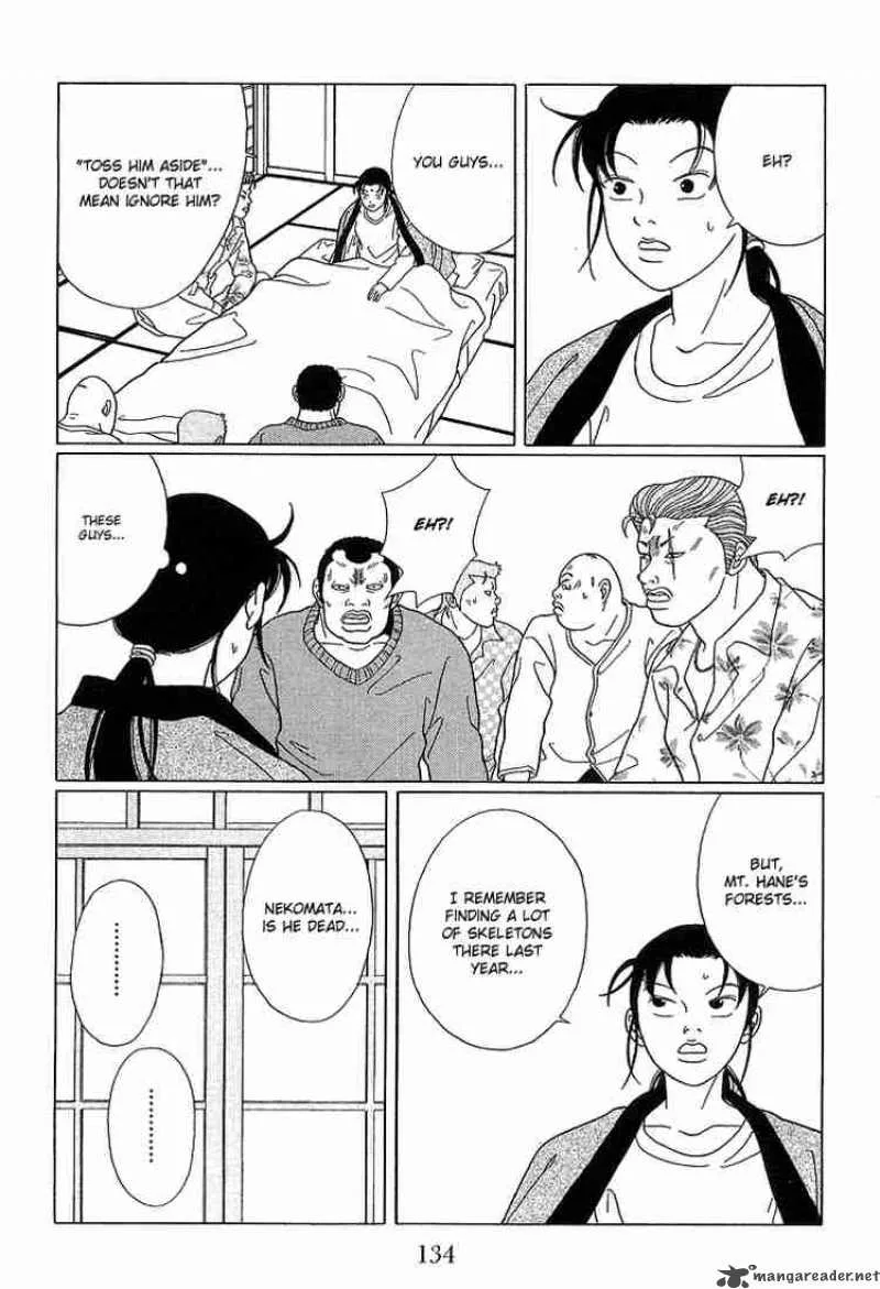 Gokusen Chapter 68 page 5
