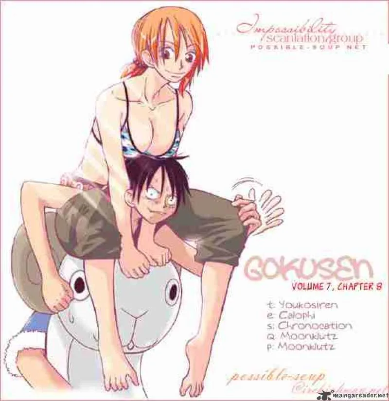 Gokusen Chapter 68 page 1