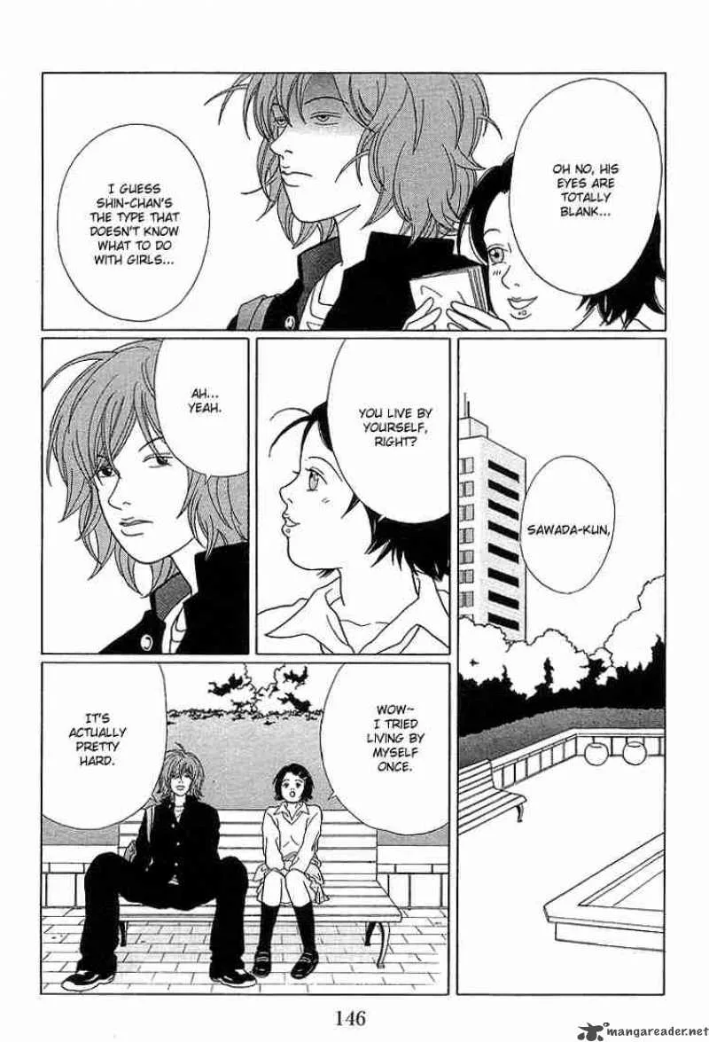 Gokusen Chapter 68 page 17
