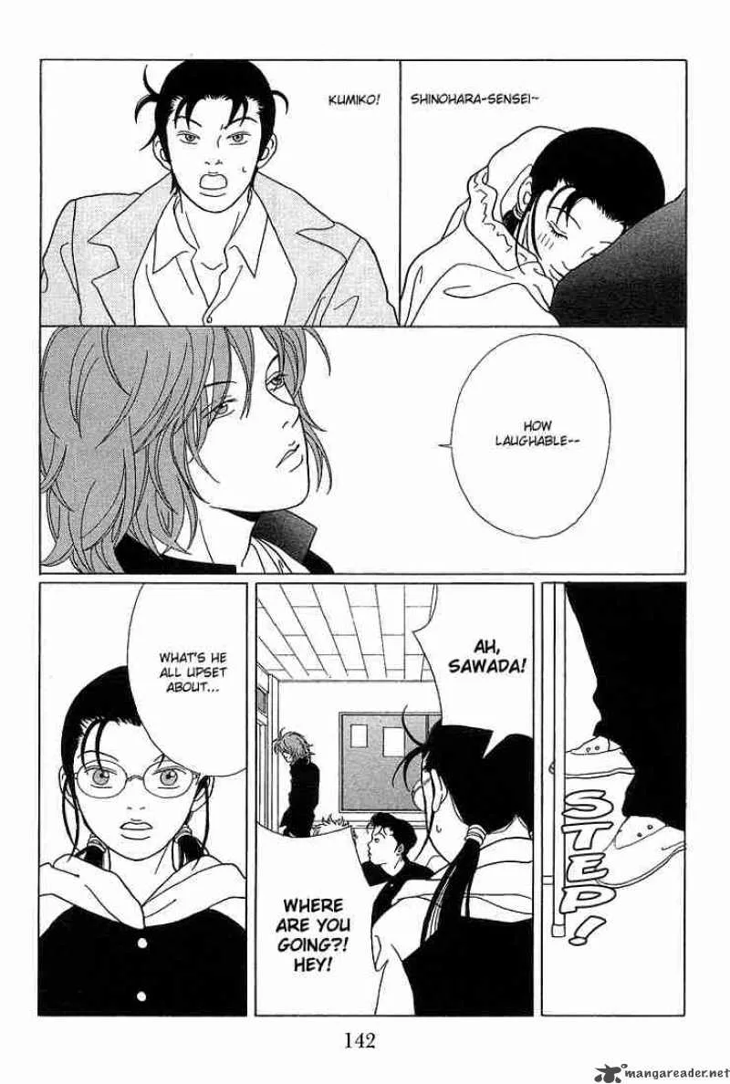 Gokusen Chapter 68 page 13