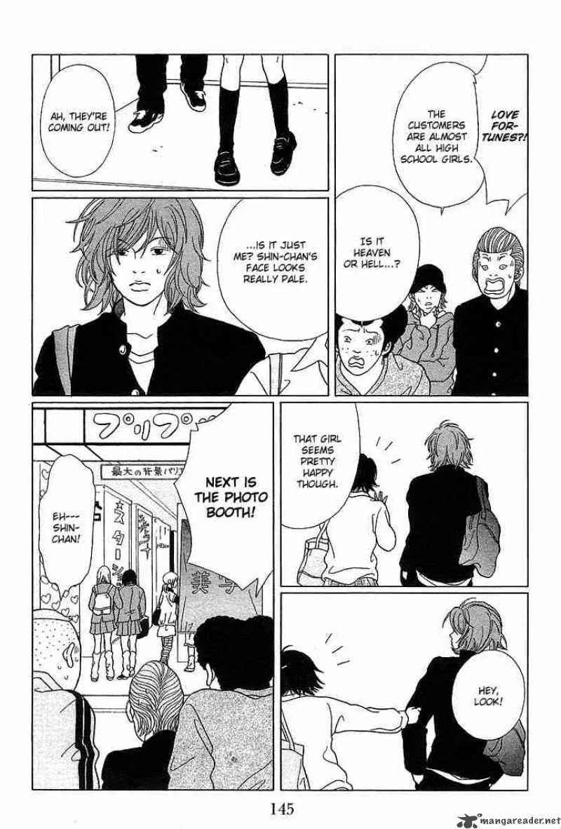 Gokusen Chapter 68 page 16