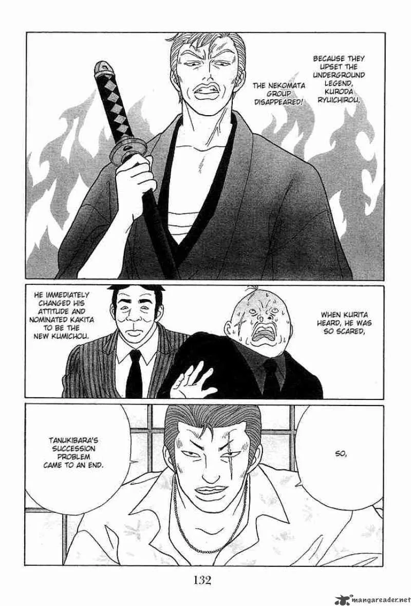 Gokusen Chapter 68 page 3
